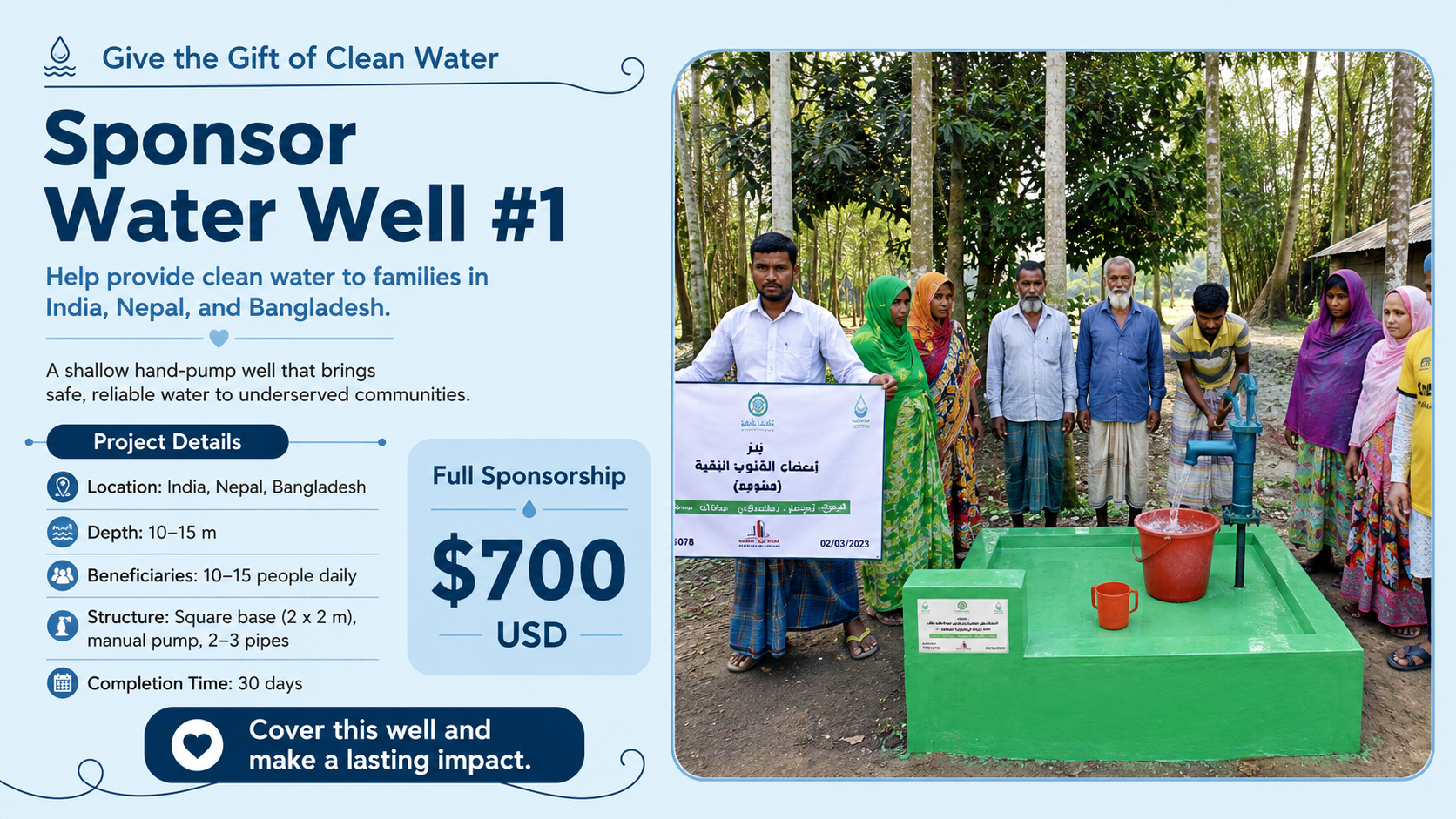 Sponsor Water Well #1 — clean water for families in India, Nepal, and Bangladesh